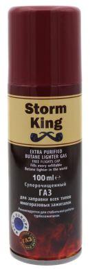 Газ для запальничок Storm King 100мл.