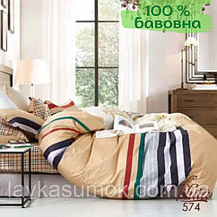 Постільна білизна євро Вілюта / Viluta 574 ev комплект євро Сатин Твіл