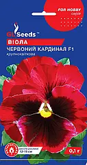 Насіння Віола Червоний Кардинал F1 GL Seeds (Фасовка: 0.1 г)