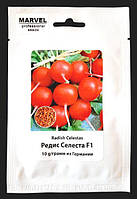 Семена Редіса Селеста F1 (Німеччина), 10г.