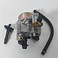 Карбюратор на бензиновий генератор 188F,190 F, фото 4