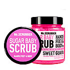 Скраб для тіла Mr Scrubber Sweet Guava Sugar Baby Hands Feet & Body Scrub гуава 300 гр, фото 2