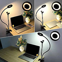 Набор для стрима Professional Live Stream с LED подсветкой штатив для телефона с лампой на стол на прищепке