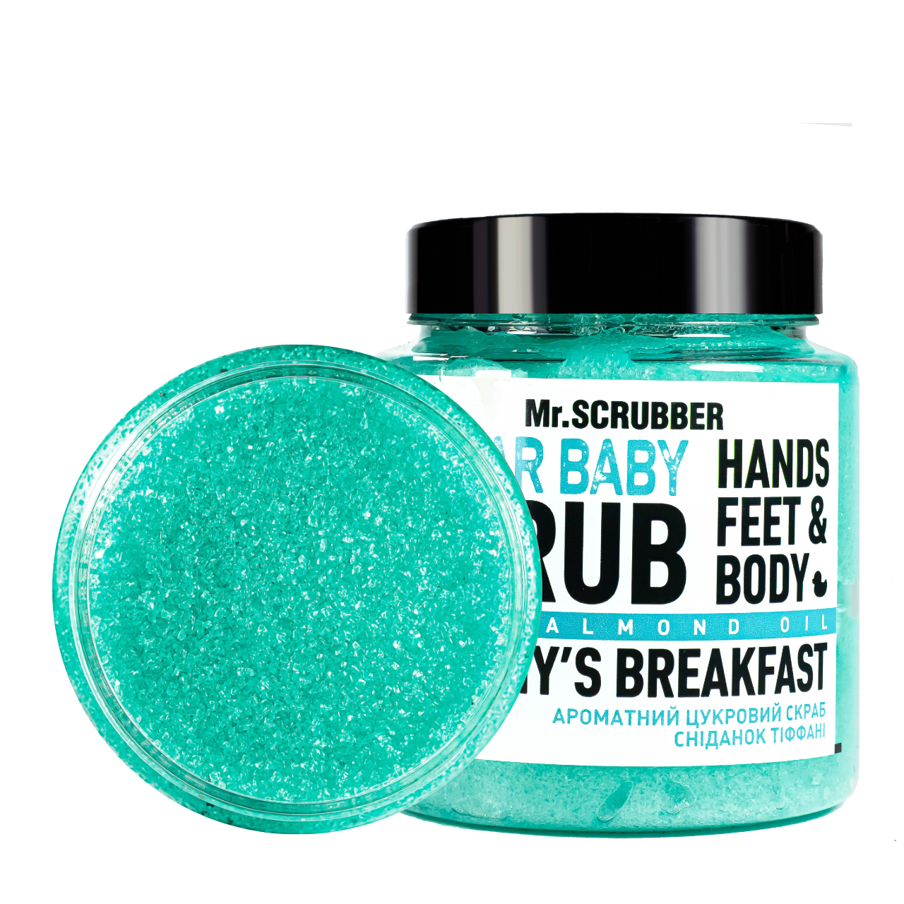 Скраб для тіла Mr Scrubber Tiffany's Breakfast Sugar Baby Hands Feet & Body Scrub сніданок у Тіффані 300 гр