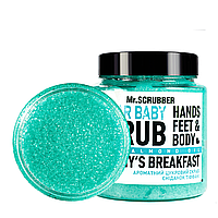 Скраб для тела Mr Scrubber Tiffany s Breakfast Sugar Baby Hands Feet & Body Scrub завтрак у Тиффани 300 гр