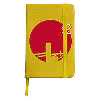 Блокнот софт тач в линию А5 96 листов Япония (Japan art Minimalism) Желтый (92288-3333-SY)