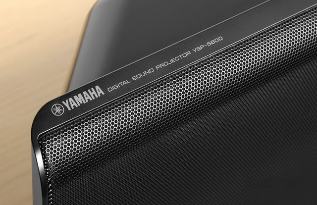 Yamaha YSP-5600