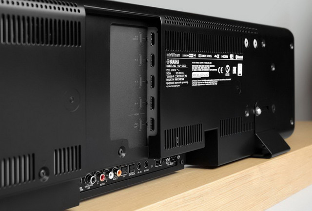 Yamaha YSP-5600