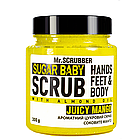 Скраб для тіла Mr Scrubber Juicy Mango Sugar Baby Hands Feet & Body Scrub манго 300 гр, фото 3