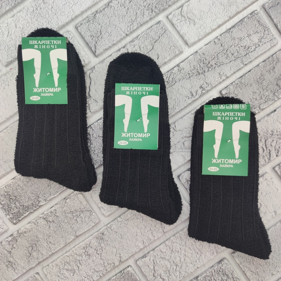 Шкарпетки жіночі високі зимові махра назовні р.23-25 чорні Житомир Нік 620635315, фото 1
