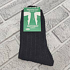 Шкарпетки жіночі високі зимові махра назовні р.23-25 чорні Житомир Нік 620635315, фото 3