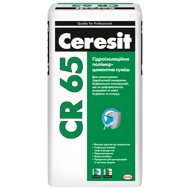 Гідроізоляційна суміш Ceresit CR 65 (25 кг)
