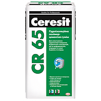 Гідроізоляційна суміш Ceresit CR 65 (25 кг)