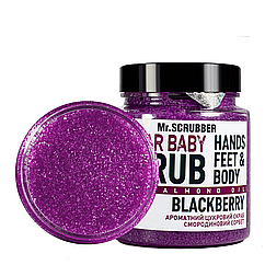 Скраб для тіла Mr Scrubber Blackberry Sugar Baby Hands Feet & Body Scrub смородина 300 гр