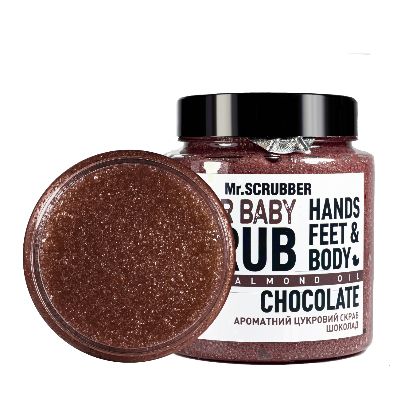 Скраб для тіла Mr. Scrubber Chocolate Sugar Baby Hands Feet & Body Scrub шоколад 300 гр