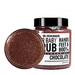 Скраб для тіла Mr Scrubber Chocolate Sugar Baby Hands Feet & Body Scrub шоколад 300 гр