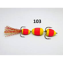 Мандула ПрофМонтаж 10cm 3g MC103