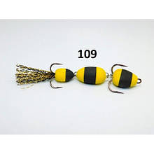 Мандула ПрофМонтаж 10cm 3g MC109