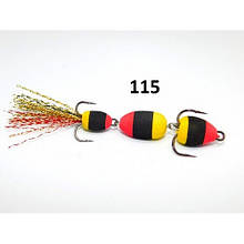 Мандула ПрофМонтаж 10cm 3g MC115