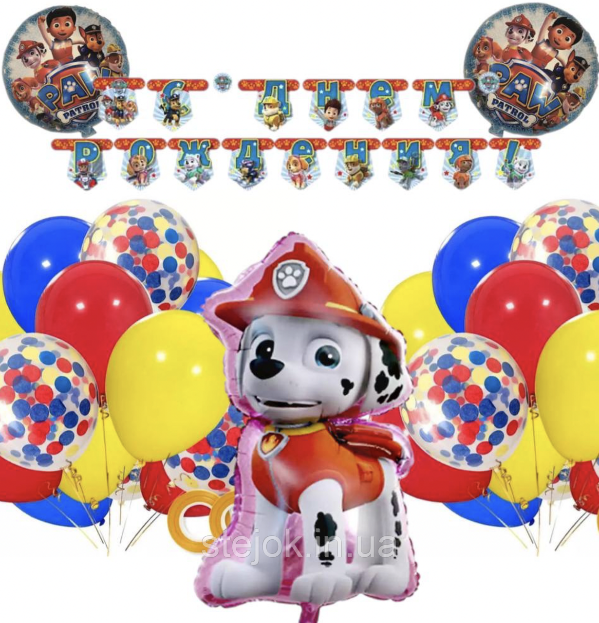 Готова фотозона Щенячий патруль Маршал, фото 1