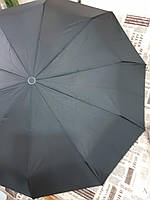Зонт чёрный тройного сложения 10 спиц автомат с конусной ручкой 10.1337.007-00
