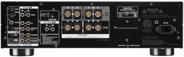 Denon PMA-1700NE