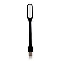 Лампа USB для повербанка гнучка гнучка світлодіодна лампа для ноутбука яскрава Led лампа USB, фото 4