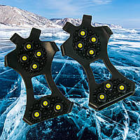 Ледоступы на обувь Размер S, 7 шипов, накладки для обуви против скольжения | шипи на взуття