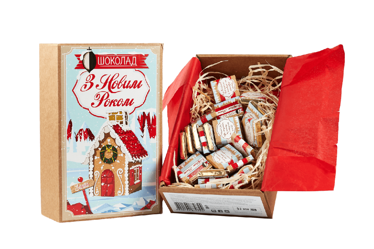 Шоколадний набір "З Новим роком!" 30 шоколадок, фото 1