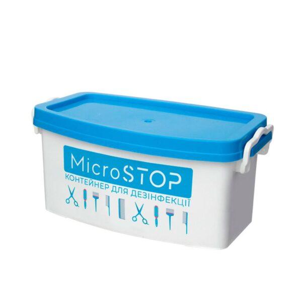 Контейнер для знезараження Microstop 5л, фото 1