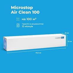 Рециркулятор бактерицидний Microstop Air Clean 100 знезаражувач повітря