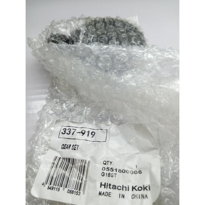 Редуктор G18ST Hitachi / HiKOKI 337919