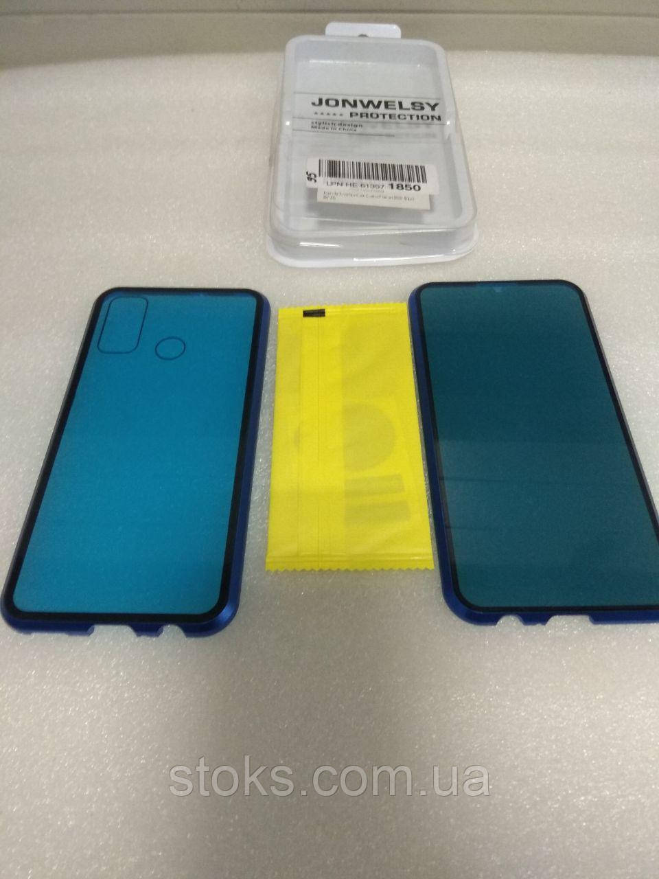 Huawei P Smart 2020 Case, Full cover магнітний 360, фото 1