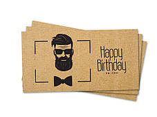 Конверт на гроші "HappyBirthday" крафт чоловічий (чорне тиснення)