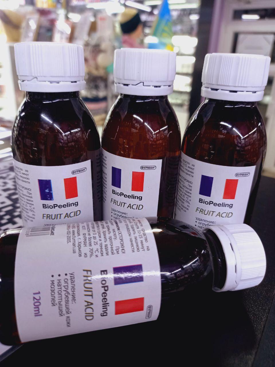 Біопедикюр Біогель BioGel, 120 мл