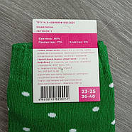 Шкарпетки жіночі новорічні високі зимові з махрою р.23-25 печиво асорті Добра Пара 30033338, фото 6