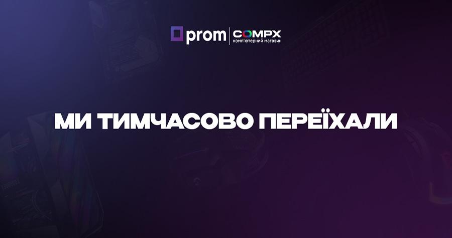 Зображення слайдера