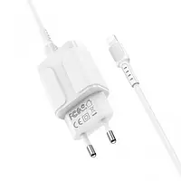 Сетевое зарядное устройство для телефона Borofone BA37A White (Speedy 2USB 2.4A Lightning )