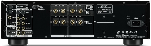 Denon PMA-1600NE Denon PMA-1600NE
