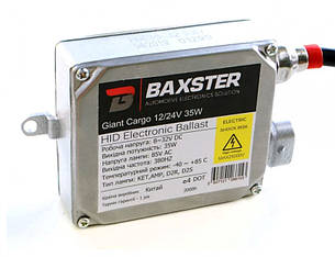 Блок розпалу лампи ксенону/біксенону AC BAXSTER 12-24V 35W, фото 1