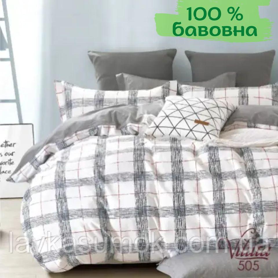 Постільна білизна Вілюта / Viluta комплект сімейний Сатин Твіл 505 sm, фото 1