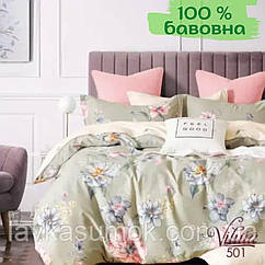 Постільна білизна євро Вілюта / Viluta 501 ev комплект євро Сатин Твіл
