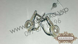 Срібні сережки з золотом, фианитом і перлами