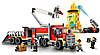Lego City LEGO 60282 Пожежний командний пункт конструктор лего сіті Пожежна машина, фото 6