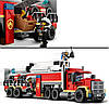 Lego City LEGO 60282 Пожежний командний пункт конструктор лего сіті Пожежна машина, фото 4