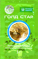 Голд Стар в.г. (5 гр) Послевсходовый системный гербицид Ukravit