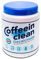 Порошок для декальцинации Coffeein Clean Decalcinate Ultra для кофемашины 900 гр