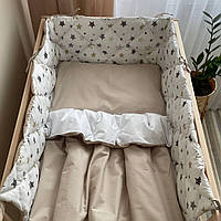 Комплект постельного детского белья для кроватки Baby Dream Stars бежевый топ