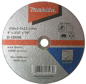 Диск по мет.355x3,0х25,4 Makita