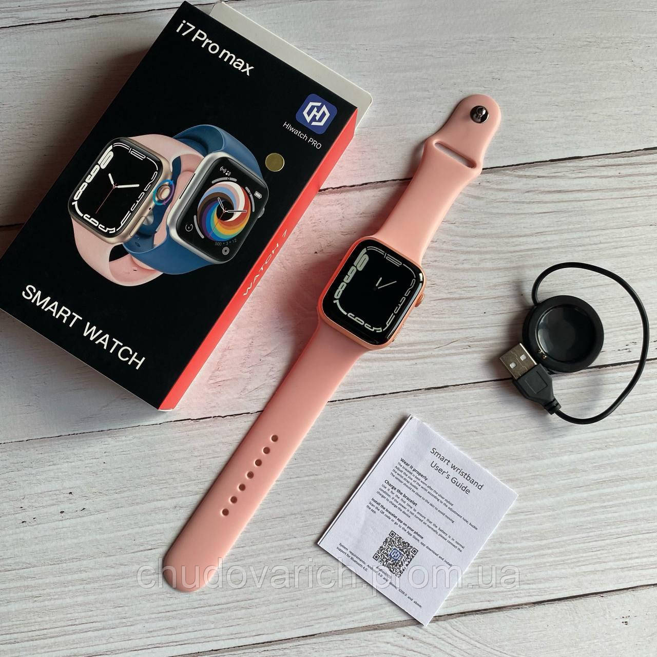 Smart watch under 500 with play store clearance